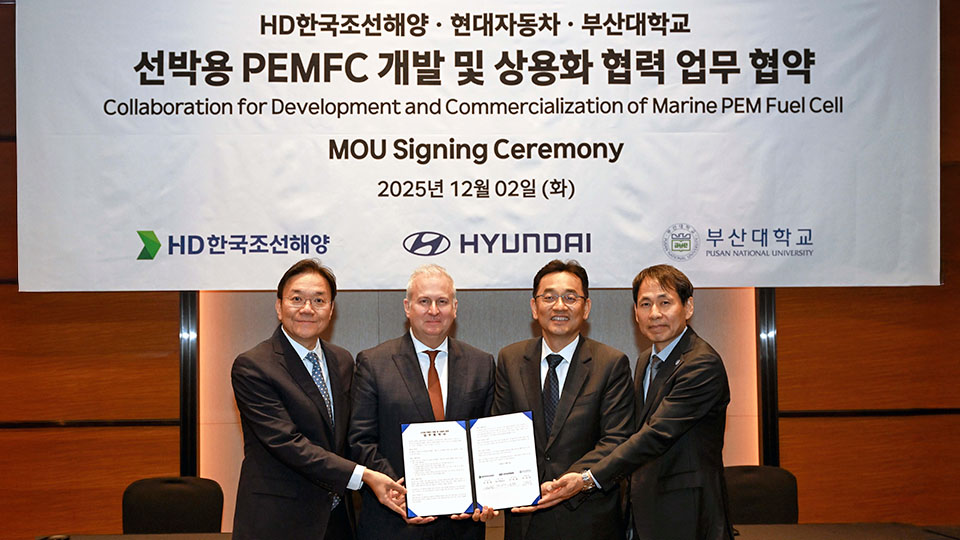 (from left) Chang Hwan Kim, Executive Vice President and Head of Electrification Energy Solutions Tech Unit at Hyundai Motor Company / Ken Ramirez, Executive Vice President and Head of Energy & Hydrogen Business Division at Hyundai Motor Group / Kwang Pil Chang, Executive Vice President and Head of Advance Research Center at HD KSOE / Sang Hu Park, Executive Vice President of Pusan National University