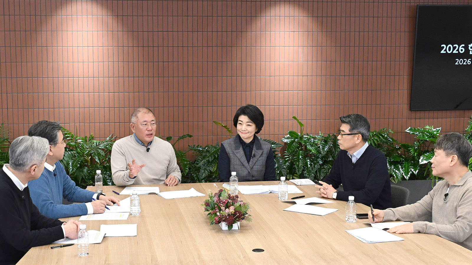 Hyundai Motor Group Executive Chair Euisun Chung and key executives engage in a strategic roundtable discussion on the Group’s 2026 vision 