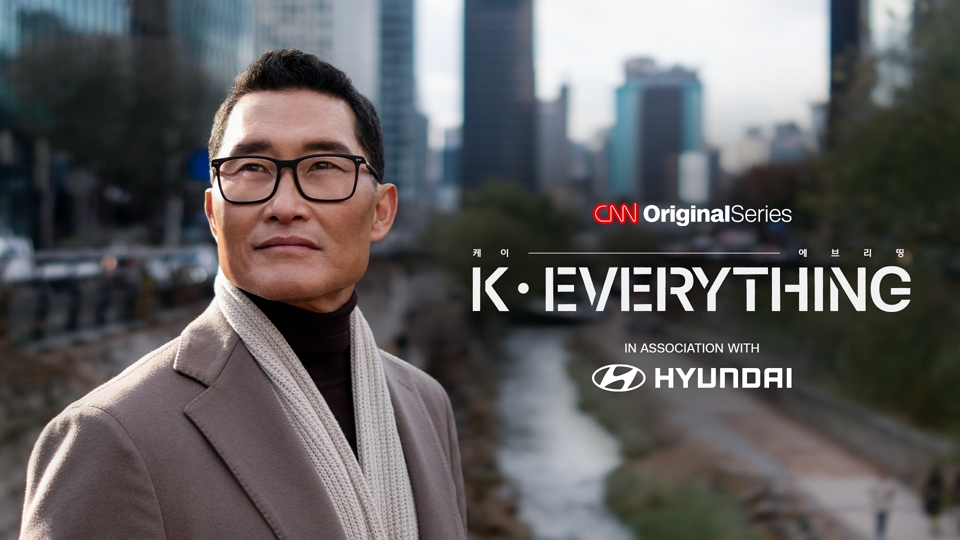 CNN International Teams Up with Hyundai Motor Company for global campaign