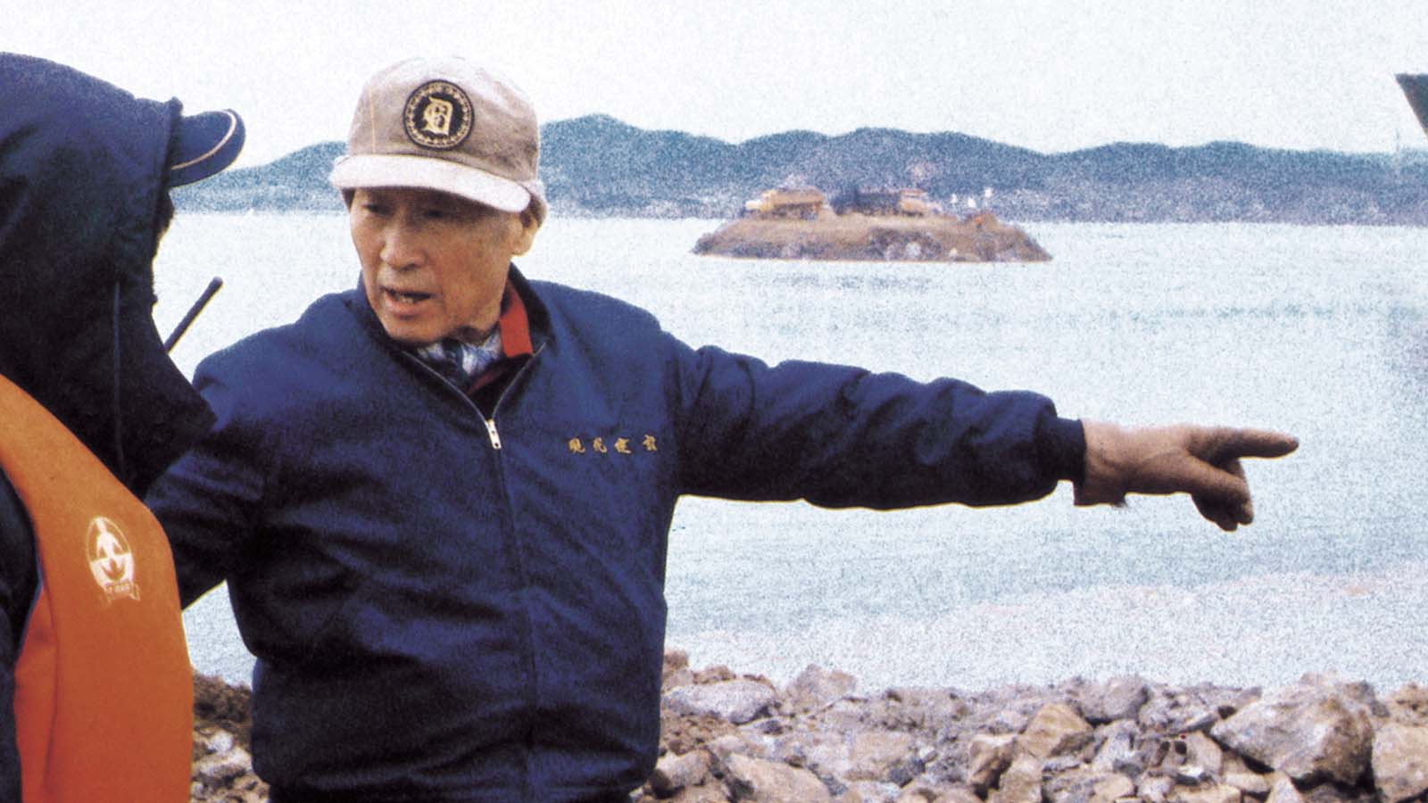  Founding Chairman Ju‑yung Chung