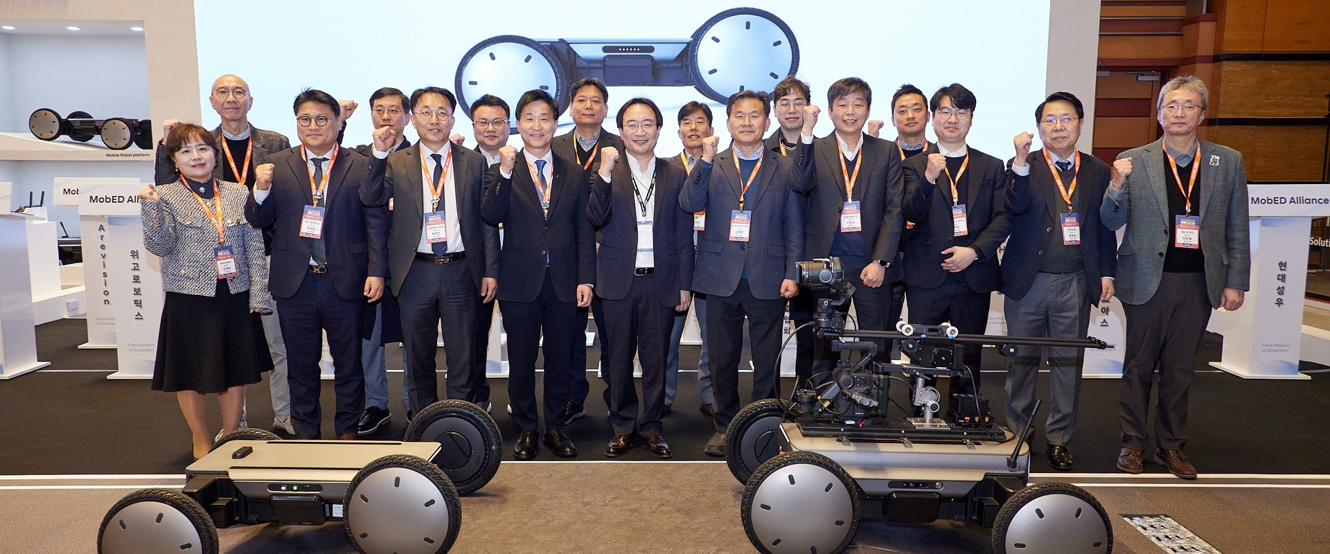 Hyundai Motor Group Robotics LAB Launches ‘MobED Alliance’ to Commercialize Advanced Mobile Robot Platform 