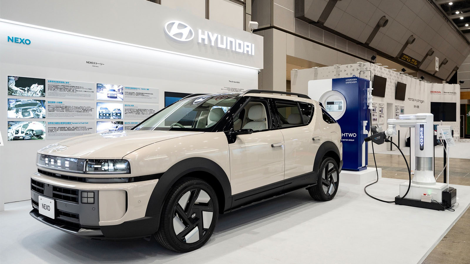 Hyundai Motor Group Exhibition Booth at H2&FC EXPO Tokyo, Japan – HTWO Brand and Hydrogen Refueling Solutions