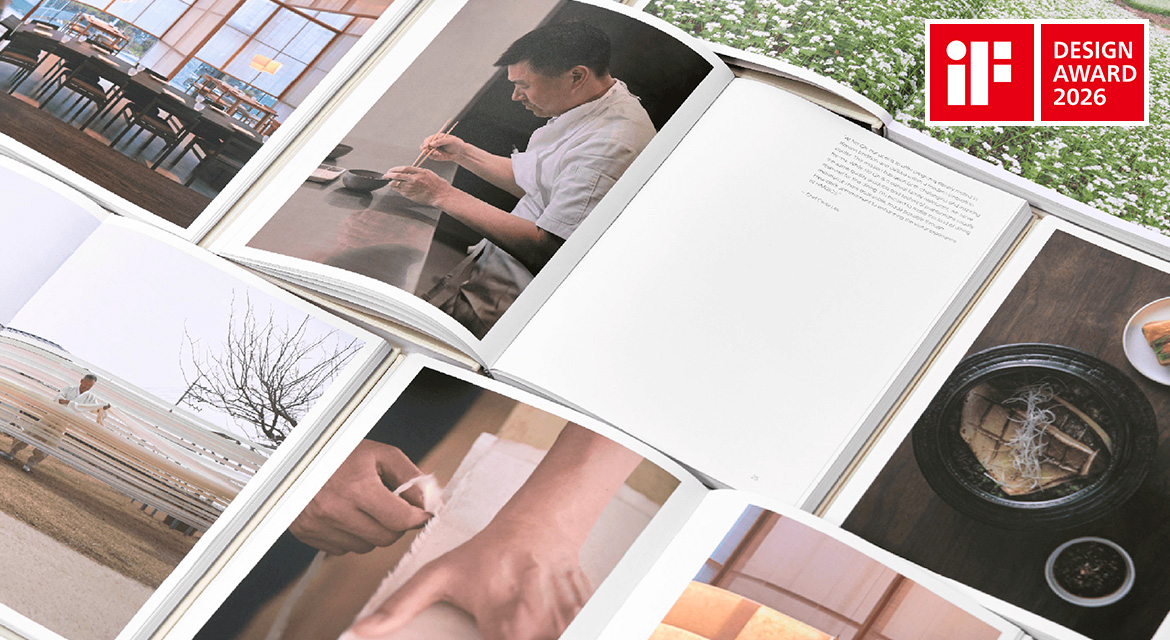 Na Oh Korean Restaurant Book