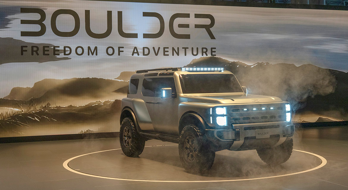 Hyundai Boulder Concept 