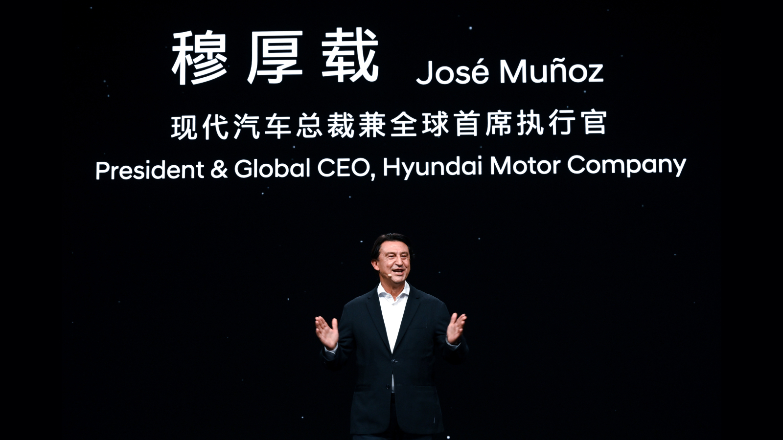 José Muñoz, President and CEO of Hyundai Motor Company