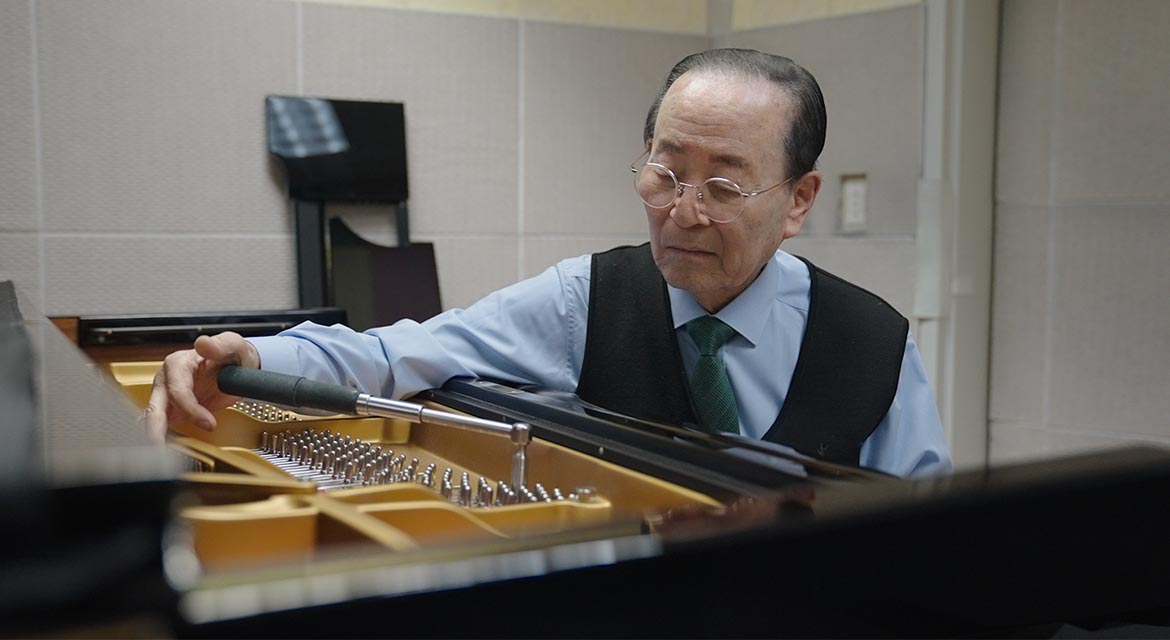 Lee Jong-Yeol, Seoul Arts Centre's master piano tuner
