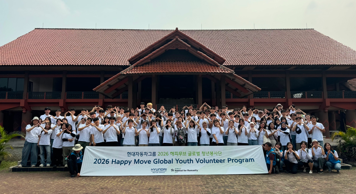 Hyundai Motor Group Dispatches Youth Volunteers to Indonesia and Vietnam to Support Local Communities