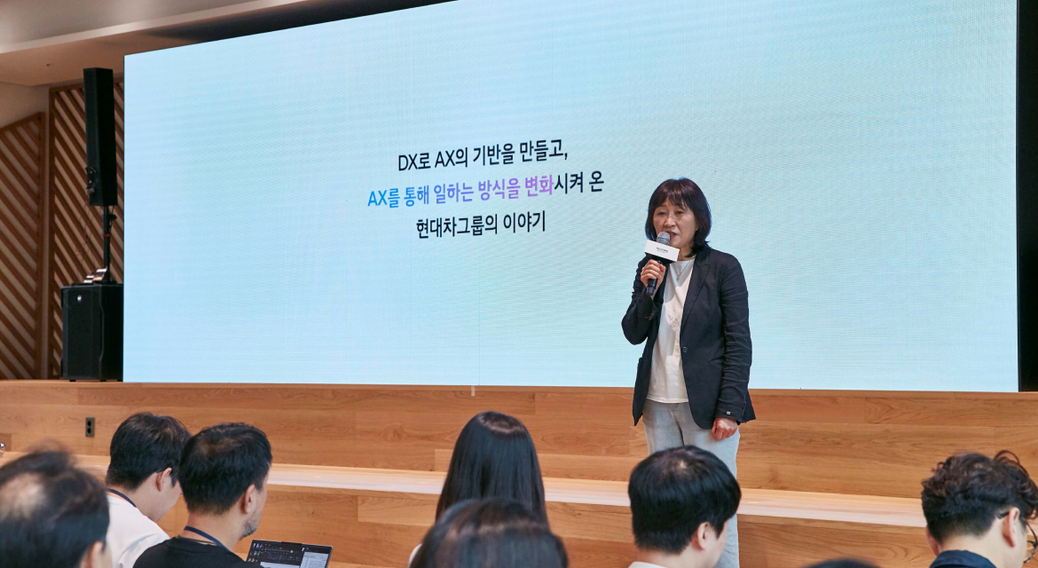 Eunsook Jin, President and Head of ICT Management Division at Hyundai Motor Group, delivers a presentation at the Hyundai Motor Group AX Achievement Showcase, “Beyond AI, Transforming the Way We Work,” held at the Group’s headquarters in Yangjae on August 12.