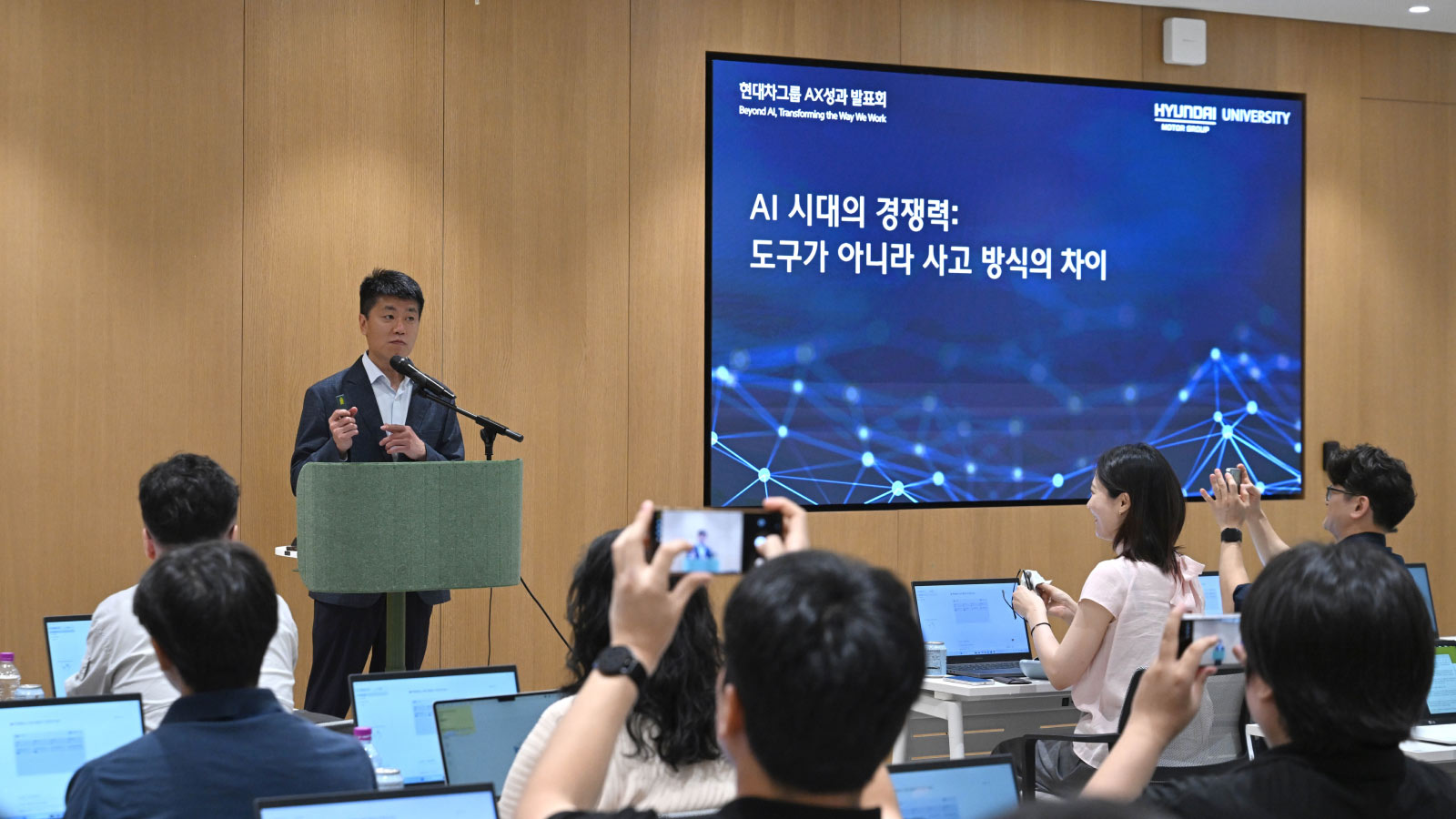 Seokmoon Ryoo, CEO of Hyundai AutoEver, leads a Vibe Coding hands-on session at the Hyundai Motor Group AX Achievement Showcase on August 12.