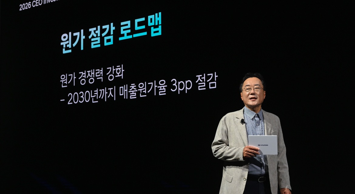 Seung Jo (Scott) Lee, Executive Vice President and CFO of Hyundai Motor Company
