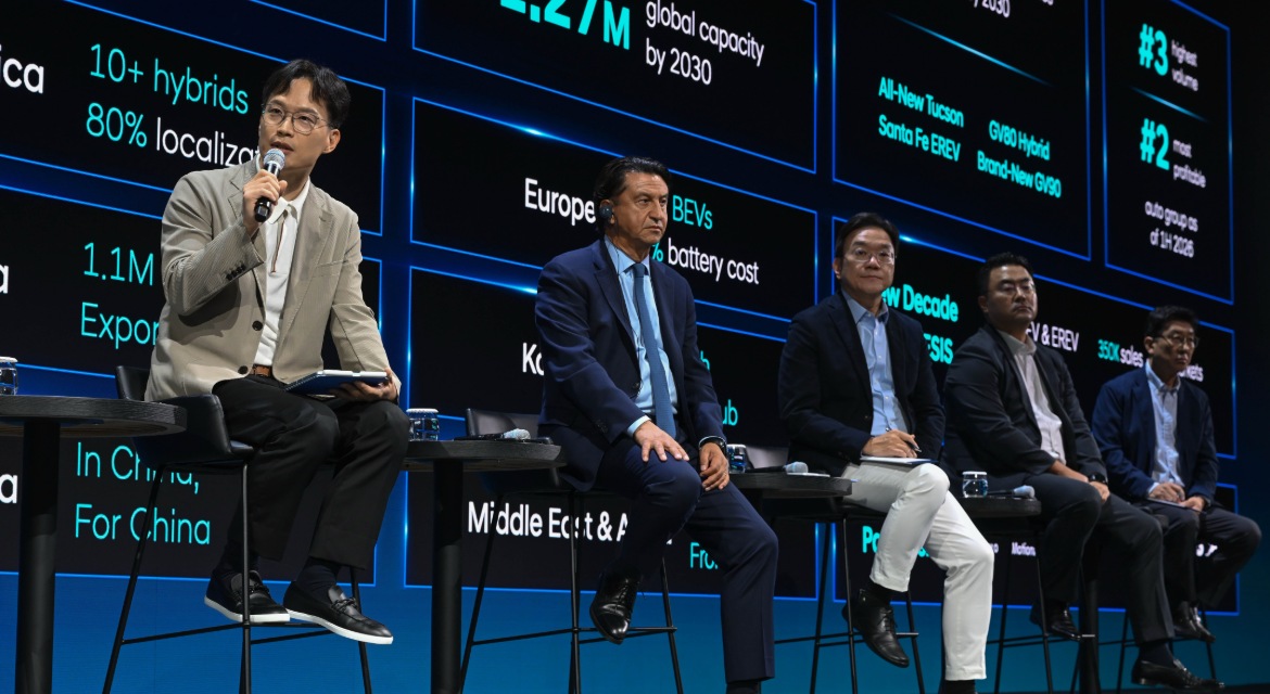 Q&A session at Hyundai Motor Company’s 2026 CEO Investor Day