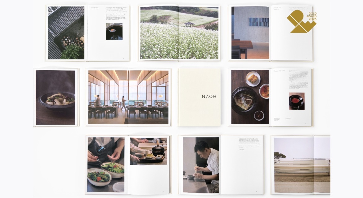 Na Oh Korean Restaurant Book