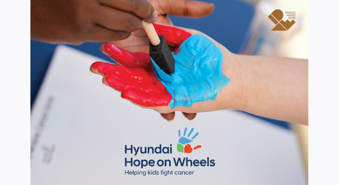 Hyundai Hope on Wheels