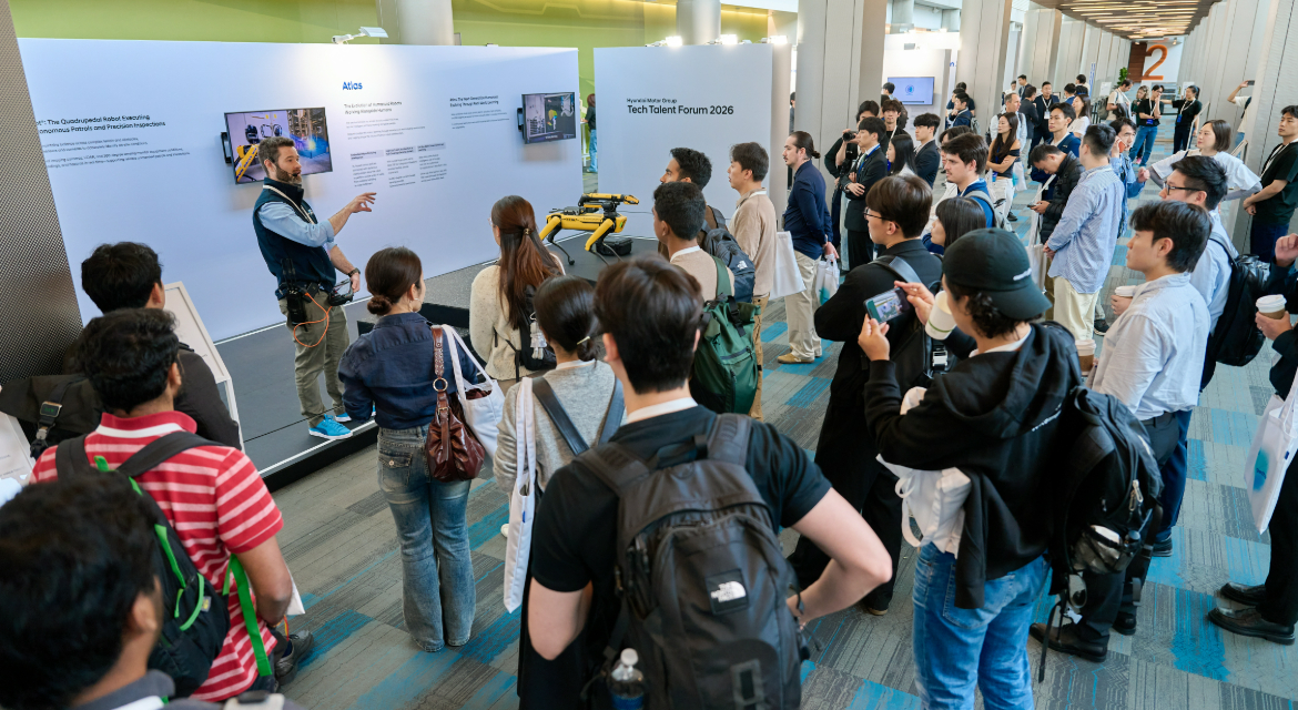 HMG Tech Talent Forum 2026 Exhibition