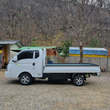 No. 6221 게시글 썸네일