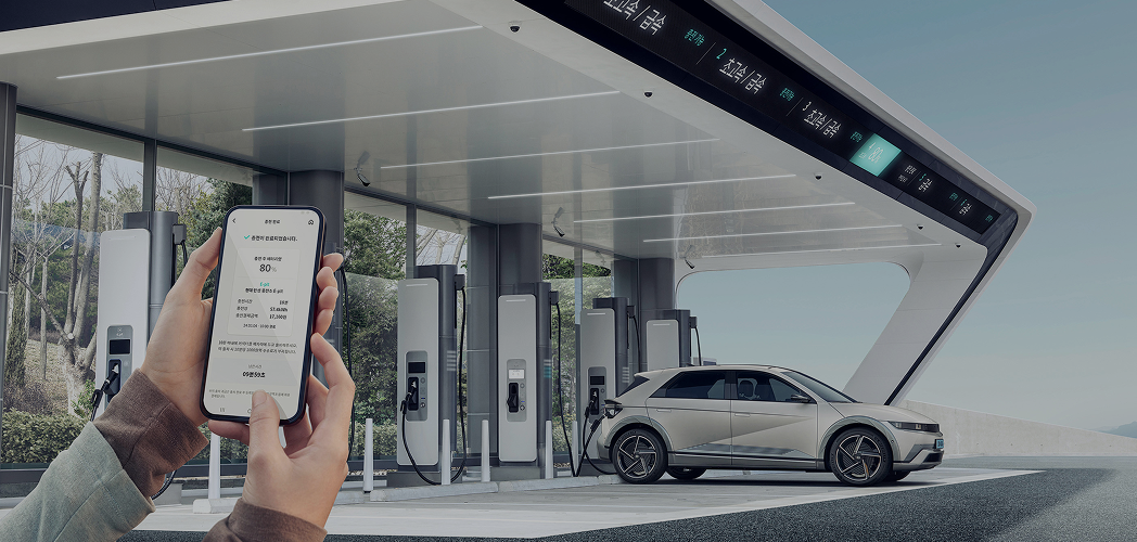 Hi,EV With Hyundai EV 충전소 찾기
