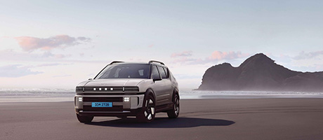 트렌디 현대 뉴스 디 올 뉴 넥쏘 저널