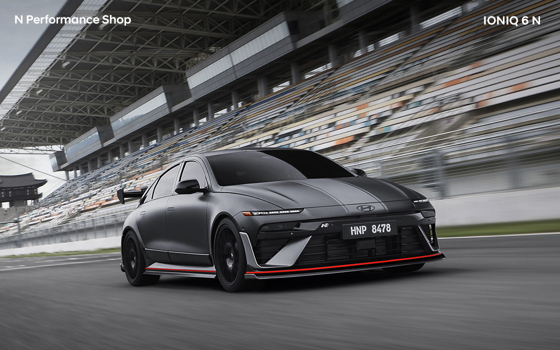 트렌디 악세사리 제품 세팅 예시 화면