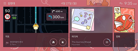 undefined 화면