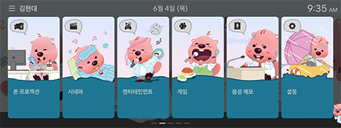 undefined 화면