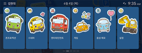 undefined 화면