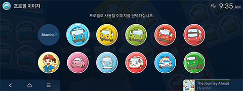 undefined 화면