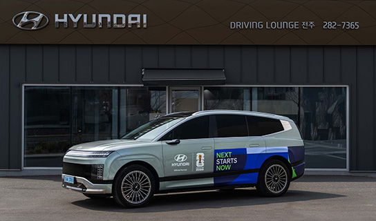 시승신청 이미지